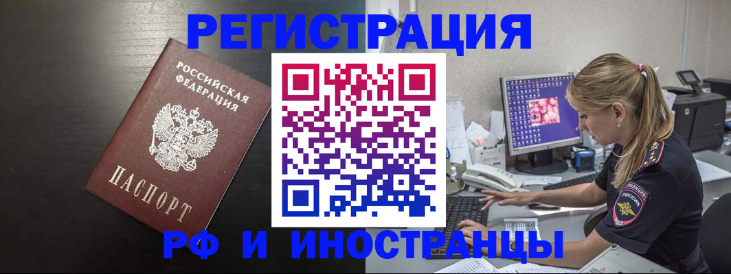 форма 3 в Нелидово